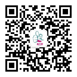 脂大师公众号