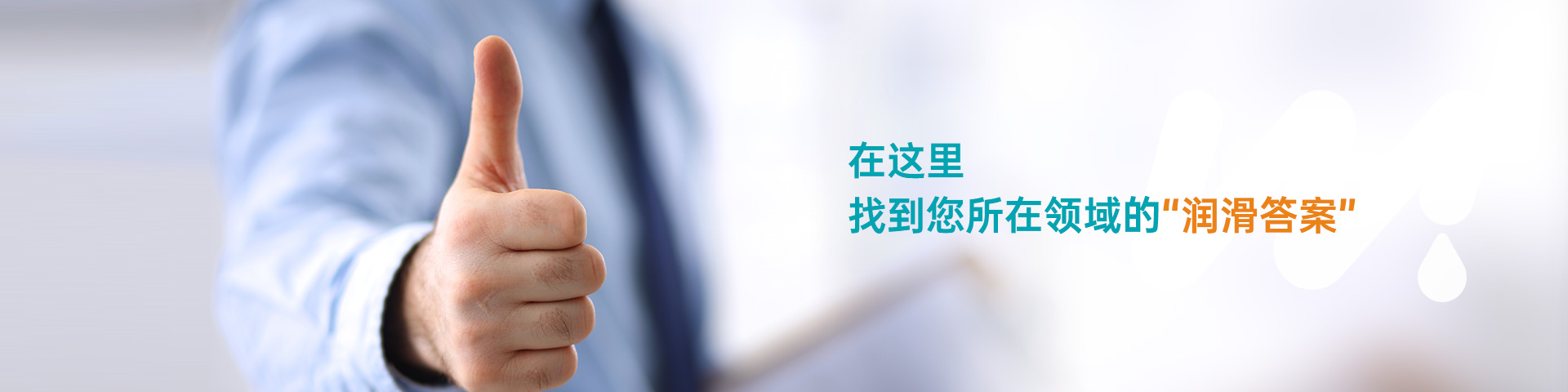 新闻案例